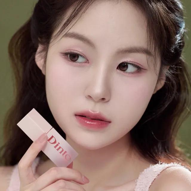 Blur Jelly Plumping Lip Tint 772 Coral Jules
