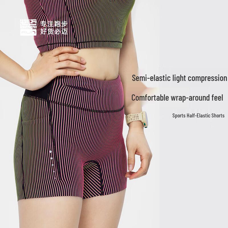 Bemai Running & Training Compression Shorts M