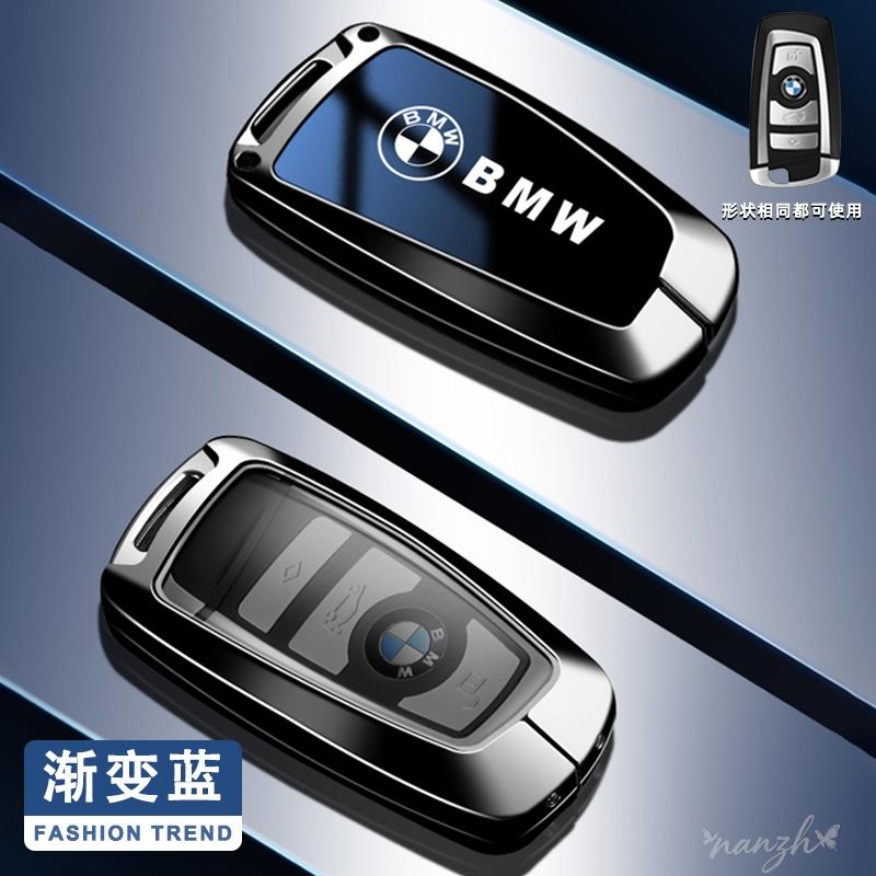 Fashion Car Key Case Cover Shell for Bmw F20 F30 G20 f31 F34 F10 G30 F11 X3 F25 X4 I3 M3 M4 1 3 5 Series Keychain Accessories FB0