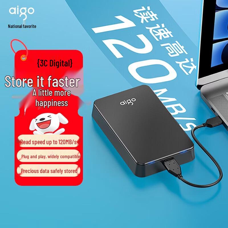 

Aigo HD809 Portable External Hard Drive