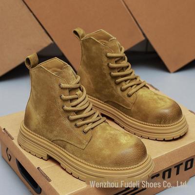 Boots en laarzen