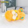 Sleeping Sprigatito Charizard Sylveon Fuecoco Plush Toys Kawaii Pamo Eevee Gengar Cubone Furret Peluche Dolls Gifts Kids