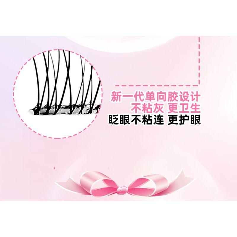 Bonnie Wisp - Natural Wispy Glue-Free Cluster False Eyelashes