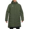 Nike Fc Sideline Filled Jacket (Unisex) Parka Coats DJ0992 335
