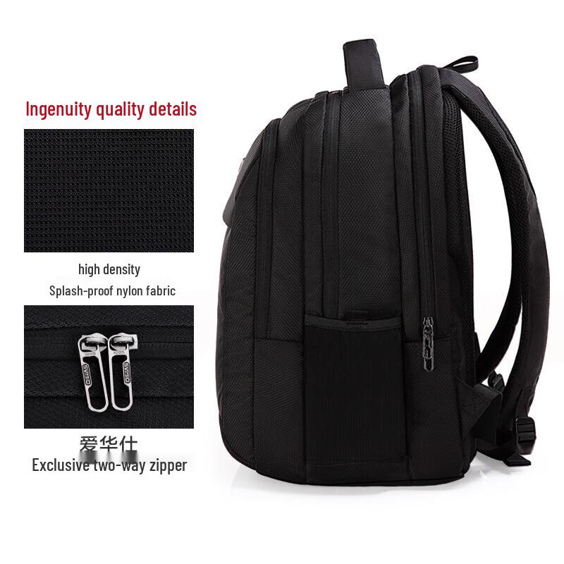 AiHwaShi 15-inch Business Laptop Backpack