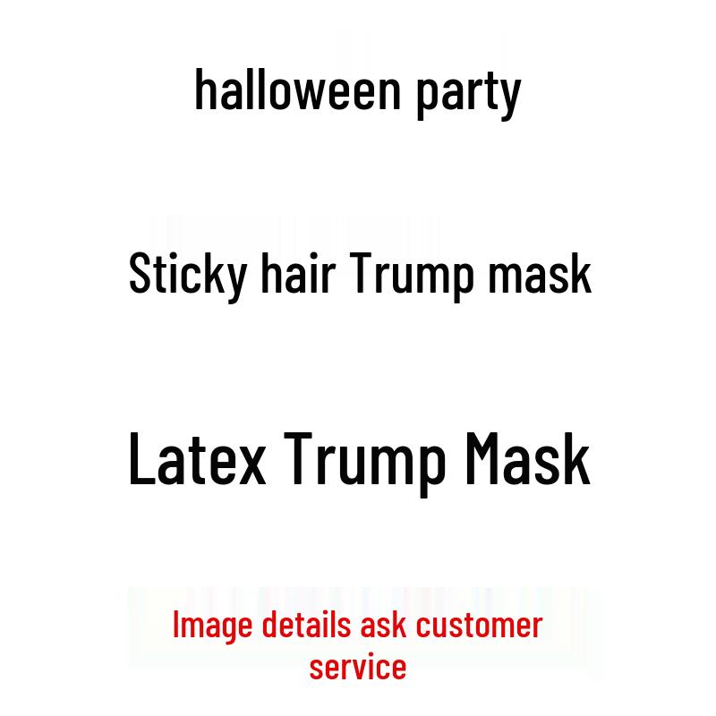 US President Chuan Chuan Halloween Latex Mask & Makeup Set