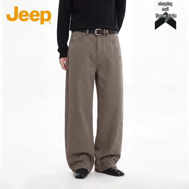 JEEP Unisex American Retro Cotton Loose-Fit Wide-Leg Jeans