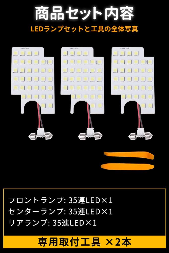 LUVUAHEAD Hiace Compatible 200 DX Perfect Dedicated Design 4 Type 5 Type 6 7