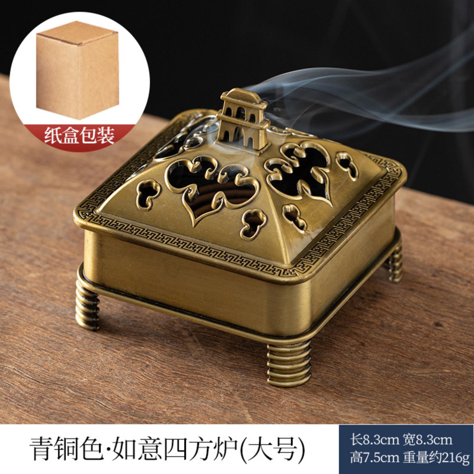 

Non-Stick Incense Burner For Long-Lasting One Size