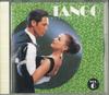 CD - Tango Best Collection Vol. 6 VFD8506 RCA Япония Латинский Б/У