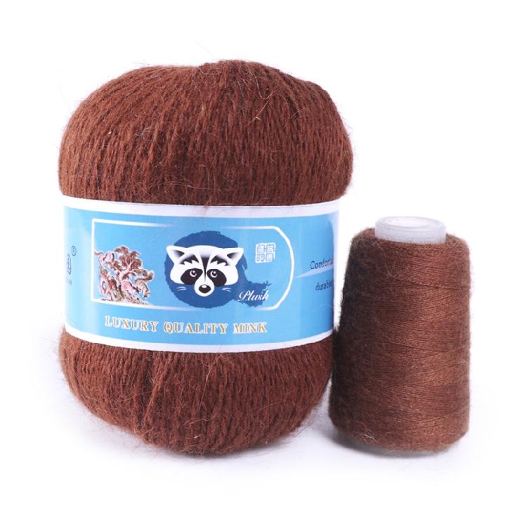 2 Pcs/Pack Long Plush Mink Wool Yarn for Needle Knitting Hand Crochet ,50g+20g