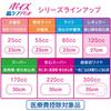 Poise Skin Care Heavy Flow Pads Pads Women with Mild Urinary Pads, (Regular), 120cc, 30+20 (50 Total) [For Incontinence]