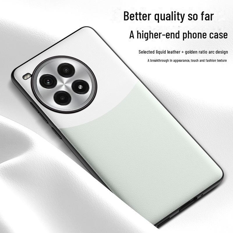 OnePlus Ace3 Pro Liquid Leather Protective Case - Anti-Fall & Anti-Fouling