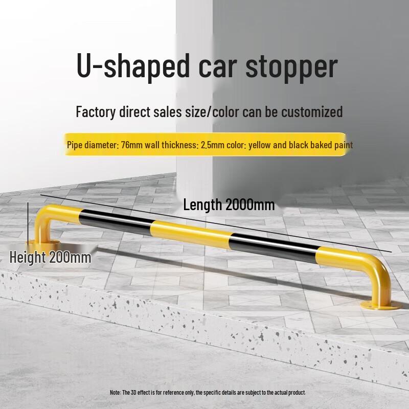 U-Shaped Steel Parking Barrier
