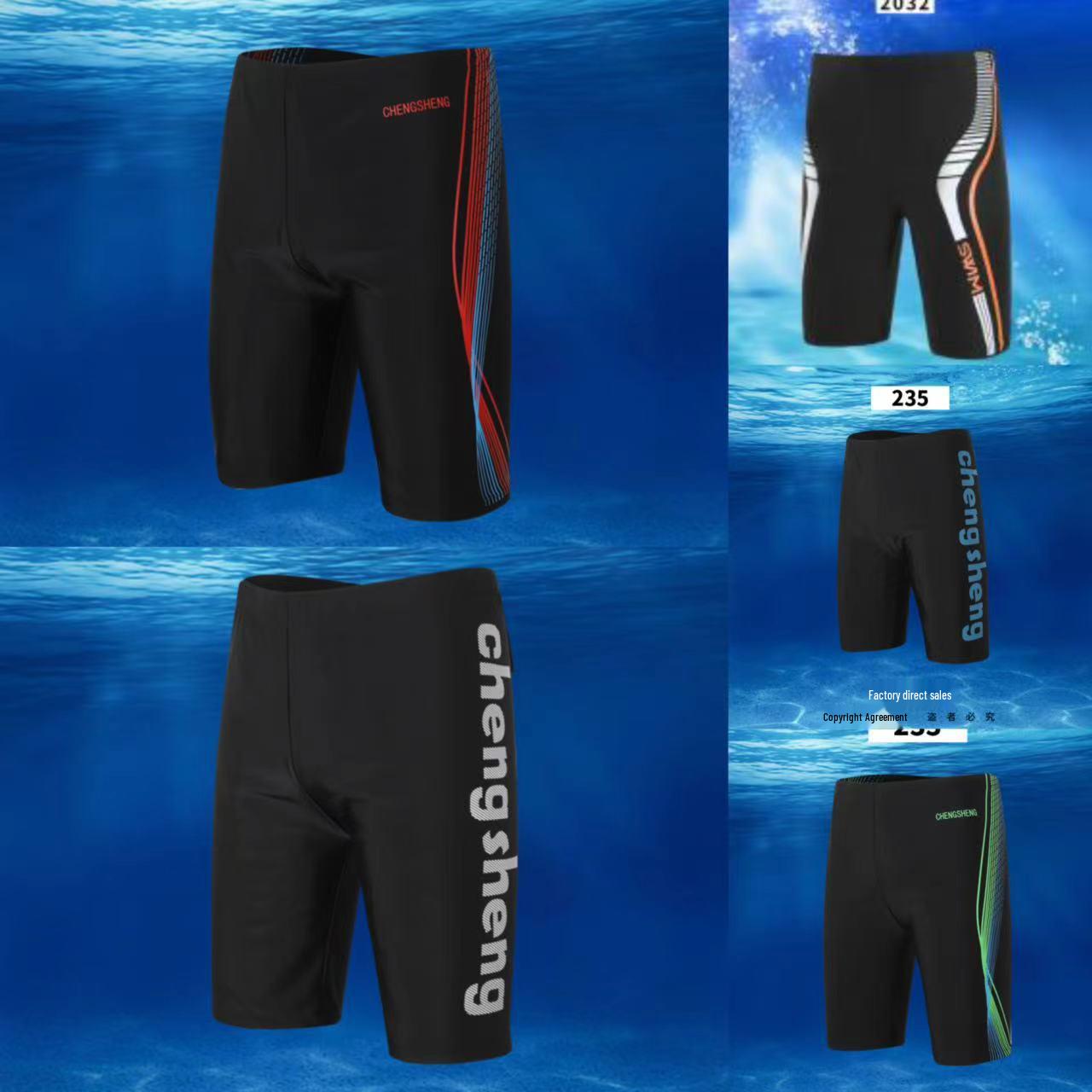 

Five-Point Men s Quick-Dry Swim Trunks, Square-Leg, High-Elasticity, Fashionable and Loose-Fit Beachwear. 3XL