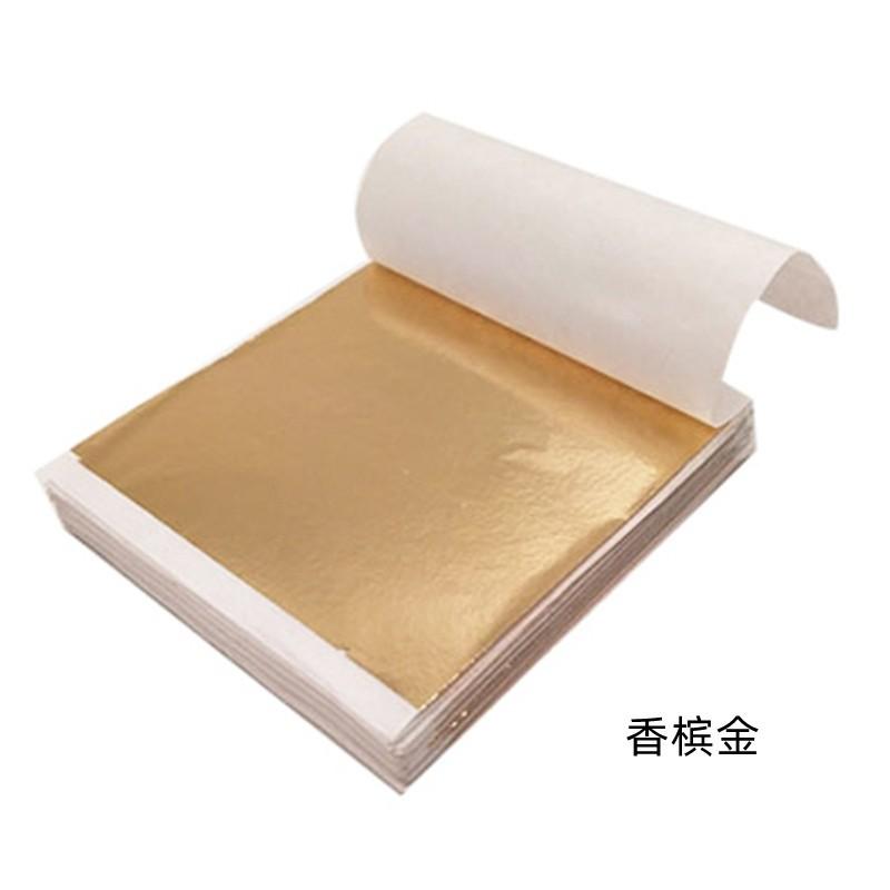 

100Pcs/Bag 24K Gold Foil Gold Leaf Sheets For DIY Cake Decoration Arts Crafts Gilding Design Paper Gift Wrapping Scrapbooking