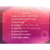 Used Y CD Gakuryo Husu Ryuura