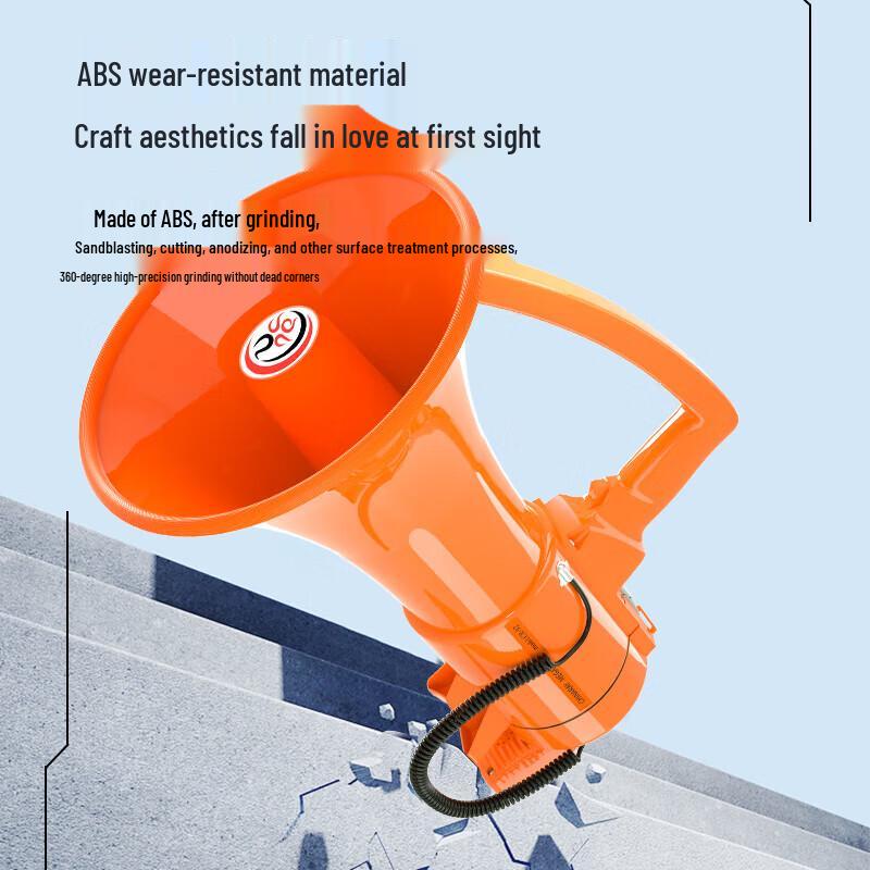 Leigongwang CR-92 Smart Translator Megaphone