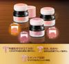 Luna Jena Pat Cheek TA Glossy Easy to Made in Official Z482018 [Old Model] Pom-Pon Cheek, Time-Saving, Use, Pink, Japan, Product,