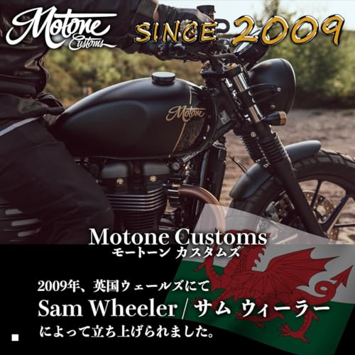 Motone VIPER MK.II Ribbed Black Seat for T100/T120, SpeedTwin 900, and Scrambler 900 (MSM038)