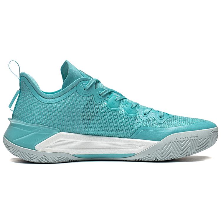 New LiNing Liren 3 V2 Azure Sea Anti Slip And Wear Resistant Lightweight Mid Top Basketball Shoes Aqua Green ABAT057-1