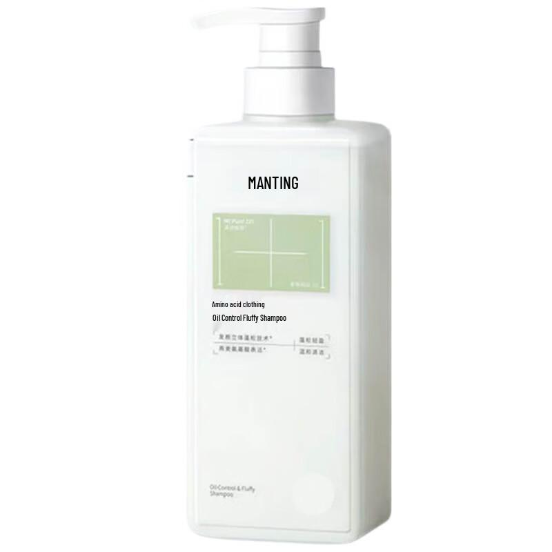 

MANTING Amino Acid Oil Control Volumizing Shampoo