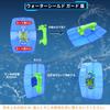 Jecimco Electric Water Gun for Boys and Girls, Birthday Gift for Kids, 1350ML Large Capacity, Outdoor Play, Rapid Fire (Blue and Black)