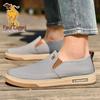 Men's Breathable Slip-On Canvas Shoes