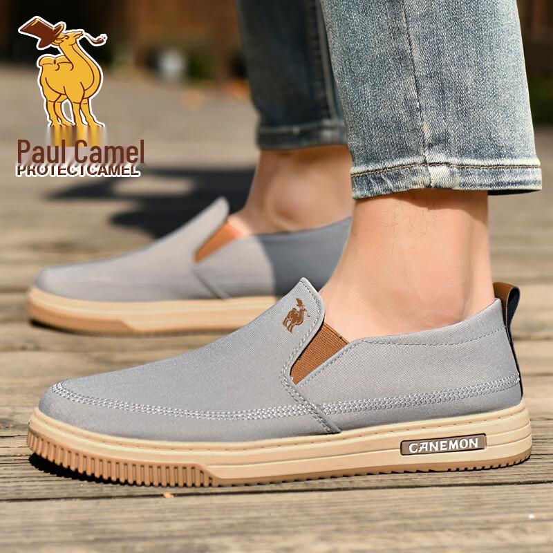 Men's Breathable Slip-On Canvas Shoes