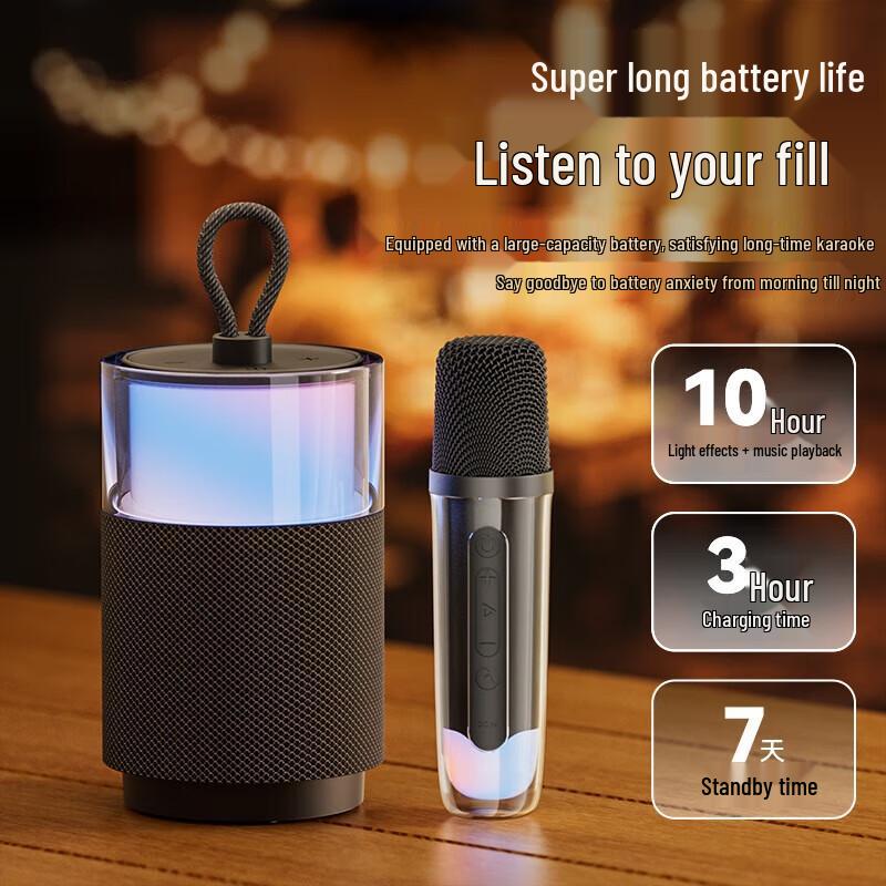 

Sakani A7 Smart Karaoke Speaker with Microphone and Subwoofer