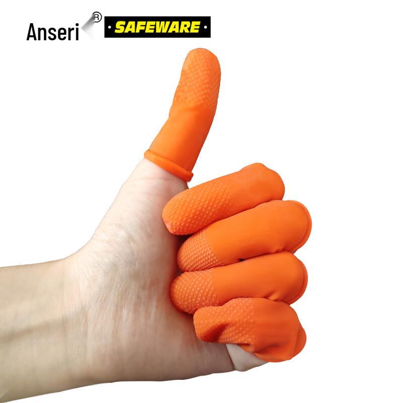 Ansell Dotted Anti-Slip Latex Finger Cots