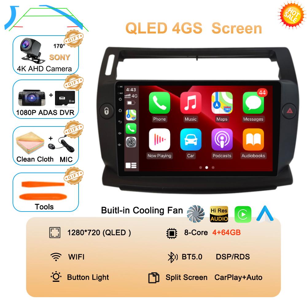 Android 14 For Citroen C4 C-Triomphe Quatre 2004-2014 Car Radio Multimedia Carplay 2Din DVD Head Unit Stereo Audio Video Player