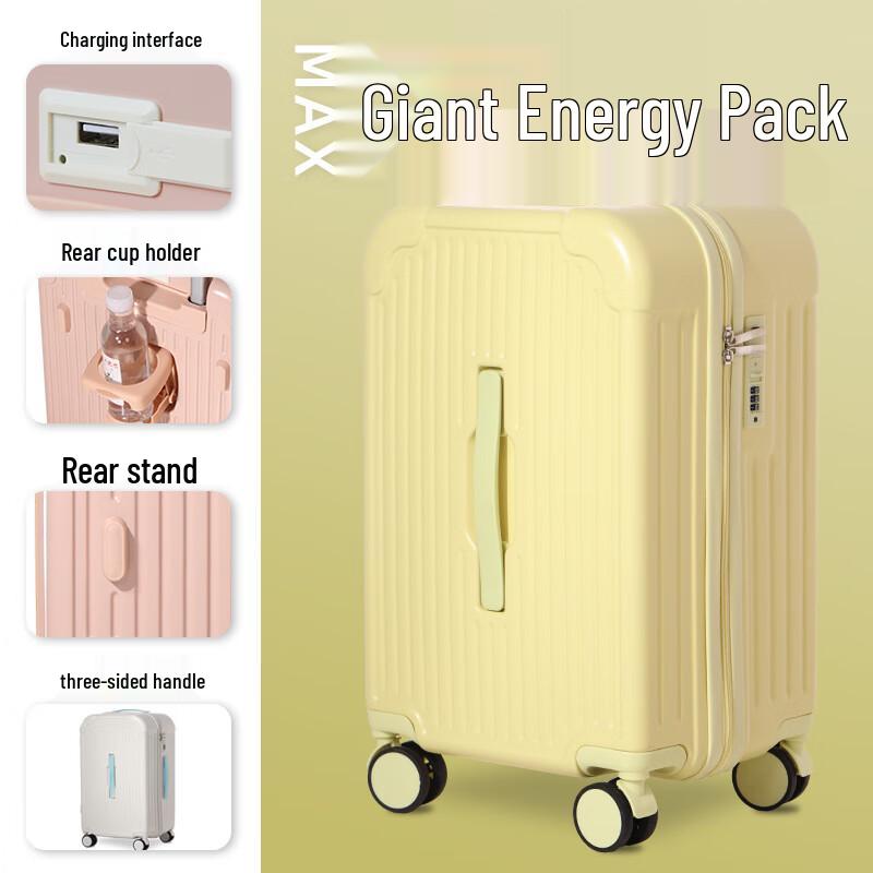 Xiaoyan Durable Travel Suitcase 26-inch PLUS