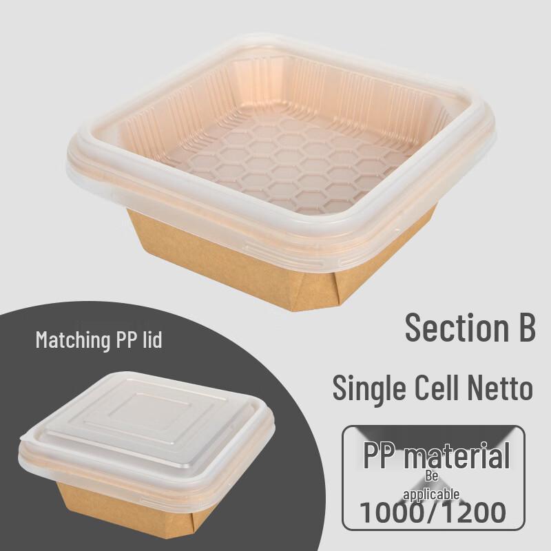 Handon Disposable Takeout Food Container with Lid