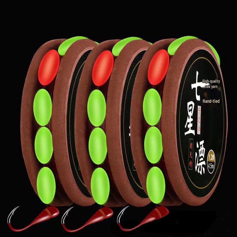 

Набор поплавков и лески с крючком Seven-Star (полный) 2.0 (Qianyue Hook)