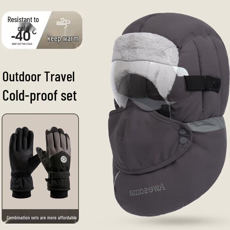 Warm Outdoor Ski Gloves with Touchscreen