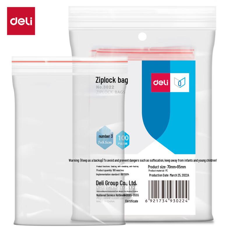 Deli 3022 Transparent Self-Sealing Bags