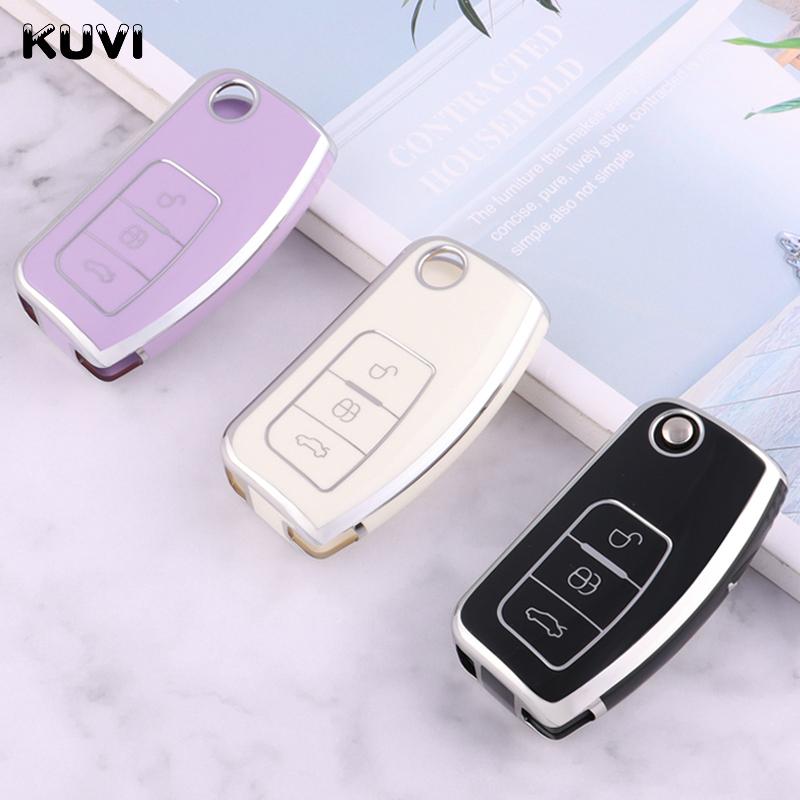 For Ford Focus 2 Mk2 Fiesta Mondeo Galaxy Falcon Territory Ecosport Car Tpu Folding Key Cover Bag Shell Case Keychain Protector