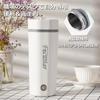Focustar Electric 5 Minutes Rapid Empty Heating Vacuum No Water Electric Electric Hot Water Stainless Used for Coffee and Single Japanese Instruction