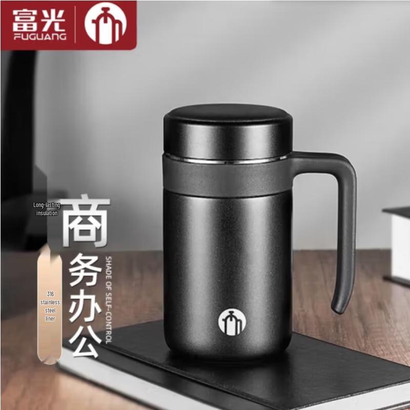FUGUANG Tea Master 316 SS Business Insulated Mug with Handle