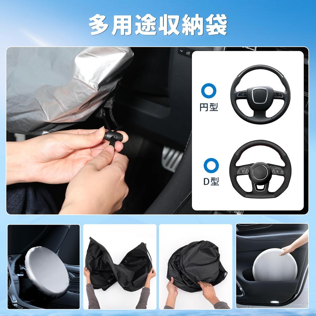 CARTIST Toyota Voxy Noah 90 Series Sunshade Front Side Set VOXY NOAH R90W Model Sunline Sunshade Light Blocking Heat Protection Sunset Sunfia Magnetic