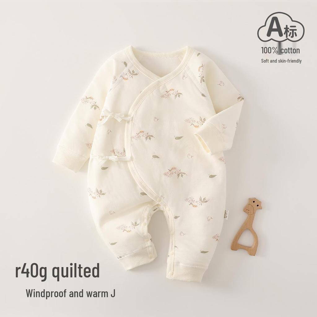 Warm Quilted Infant Romper - Class A 40g Cotton, Newborn Autumn/Winter Wear
