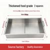 Huimaiyuan 316 SS Rectangular Commercial Hot Pot with Dividers