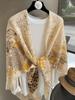 Elegant Women Silk Scarf Wrap Shawl Yellow Floral Print Sunscreen Bandanas Hijab Mujer Scarve Pareo Headscarf Travel Fashion New