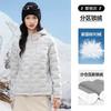 New Stand-up Collar Light Down Jacket for Men and Women Fashion Couples Warm and Thin Hooded Down Jacket