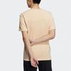 Adidas Neo Logo Embroidered Knit Sports T-Shirt Men Tops Amber-Yellow GP4828