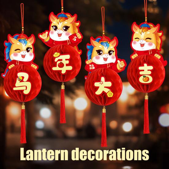 4 Pcs Chinese New Year Red Lucky Paper Honeycomb Hanging Lantern Decoration