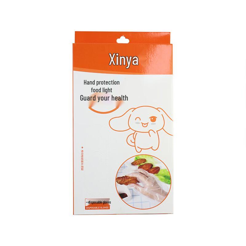 Xinya Disposable Food-Grade PE Gloves