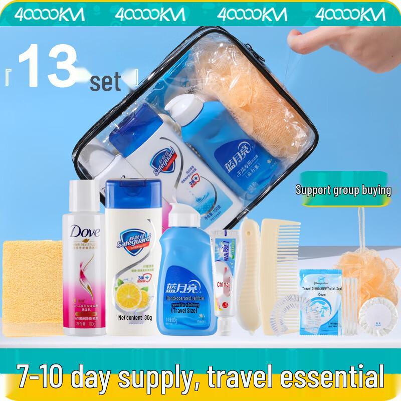 Portable Travel Wash & Care Set