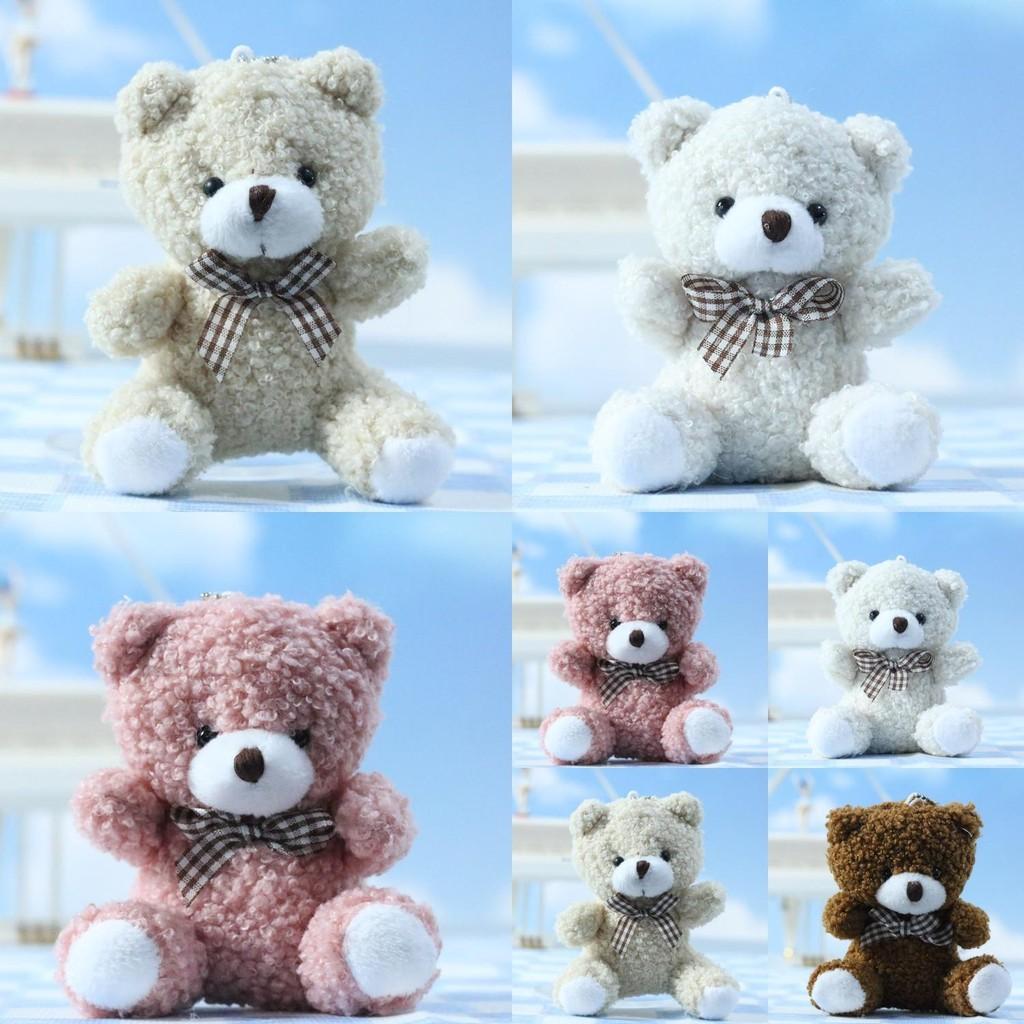 Cute Cartoon Bear Plush Keychain Soft Stuffed Animal Keyring For Bag And Key Decor